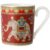 Cana cafea Villeroy & Boch Samarkand Rubin 0.30 litri