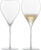 Set 2 pahare sampanie Zwiesel Glas Enoteca Premium handmade 677ml