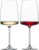 Set 2 pahare vin Zwiesel Glas Vivid Senses Powerful & Spicy 660ml