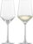 Set 2 pahare vin alb Zwiesel Glas Pure Sauvignon Blanc 408ml