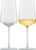 Set 2 pahare vin alb Zwiesel Glas Vervino Chardonnay cristal Tritan 487ml