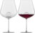 Set 2 pahare vin rosu Zwiesel Glas Air Sense Burgundy  design Bernadotte & Kylberg  handmade  796ml